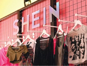 Shein将在南非开设快闪店