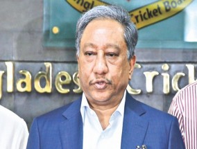 BCB总裁纳兹穆尔·哈桑(Nazmul Hassan)在政治动荡中处于辞职的边缘