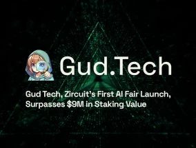 Gud Tech的AI博览会发布：实现了900万美元的投资价值